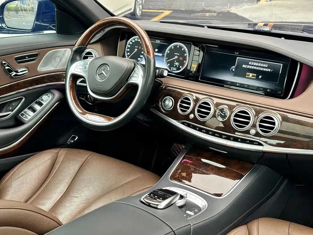 Mercedes-Benz S-Class 2017 — фото 14