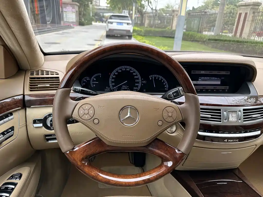 Mercedes-Benz S-Class 2011 — фото 10