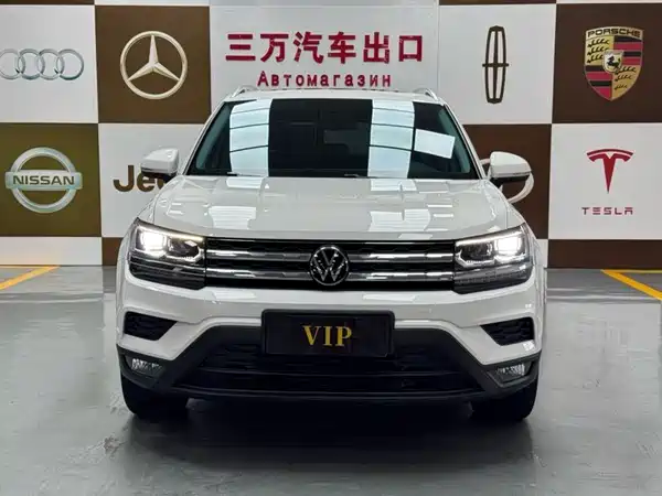 Volkswagen Tharu 2022