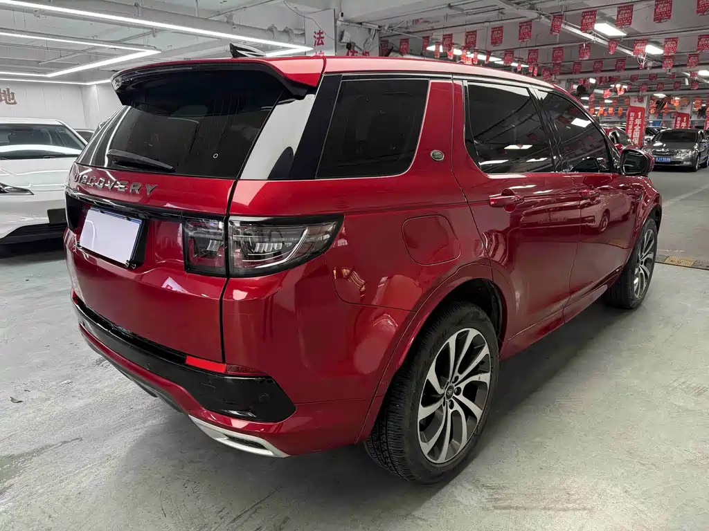 Land Rover Discovery Sport 2020 — фото 10