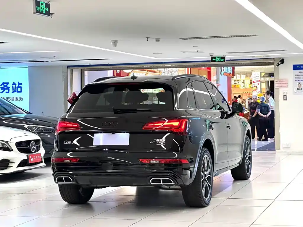 Audi Q5L 2024