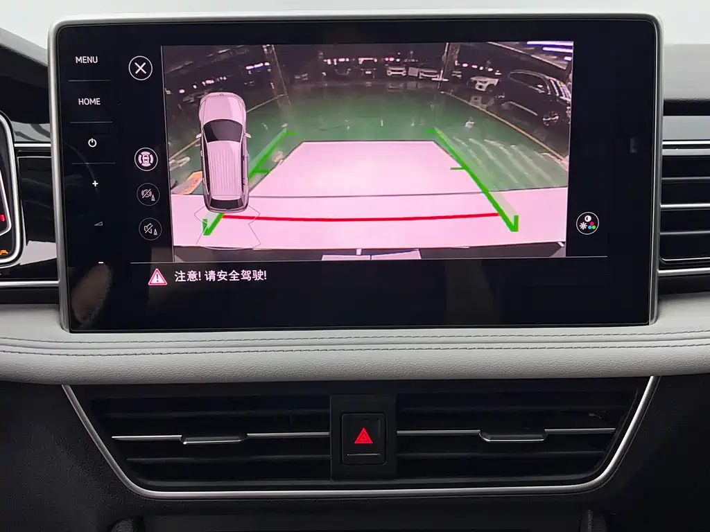 Volkswagen Tiguan L 2023 — фото 18