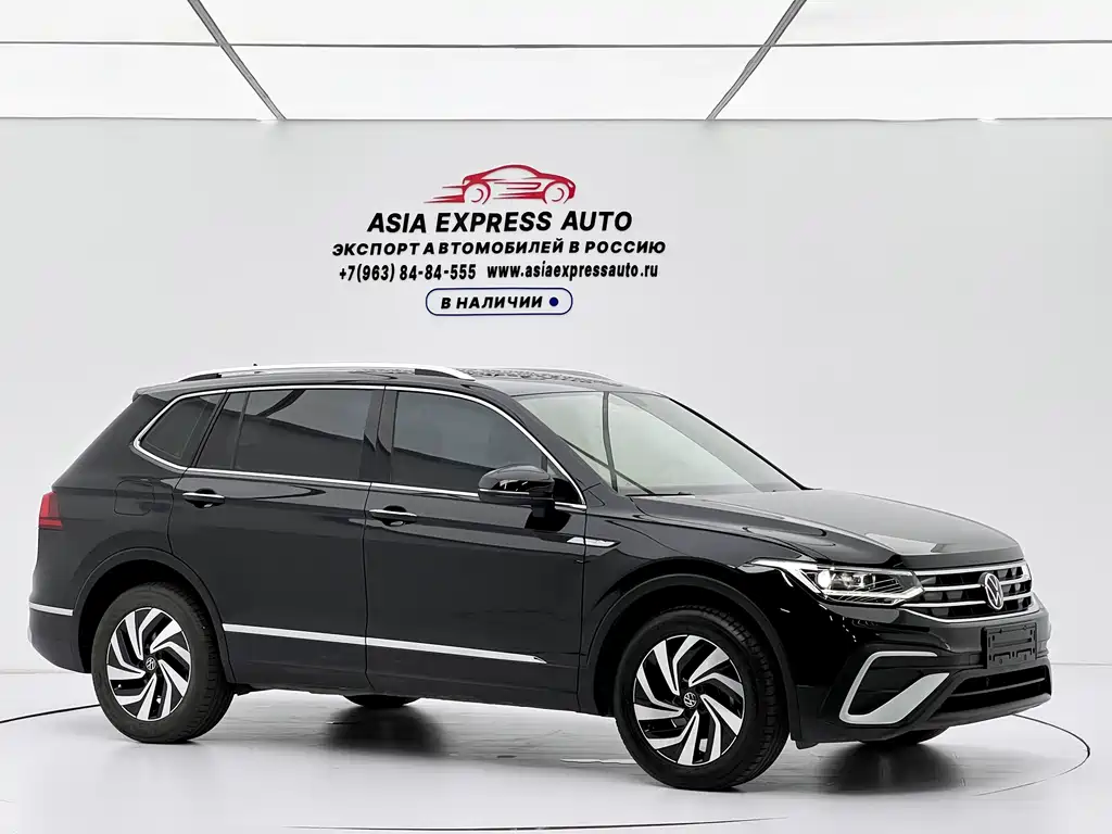 Volkswagen Tiguan L 2023