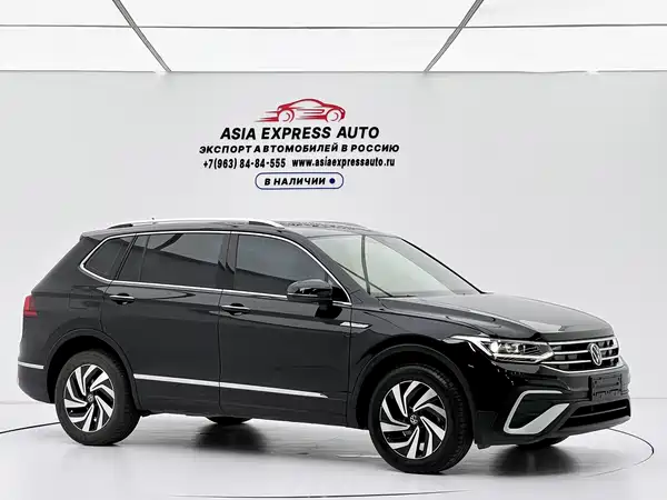 Volkswagen Tiguan L 2023