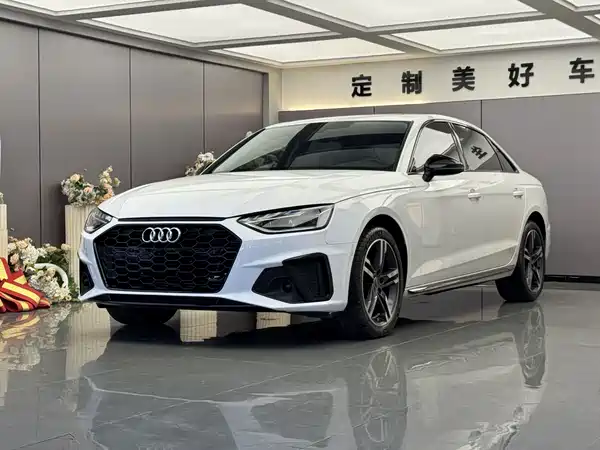 Audi A4L 2023