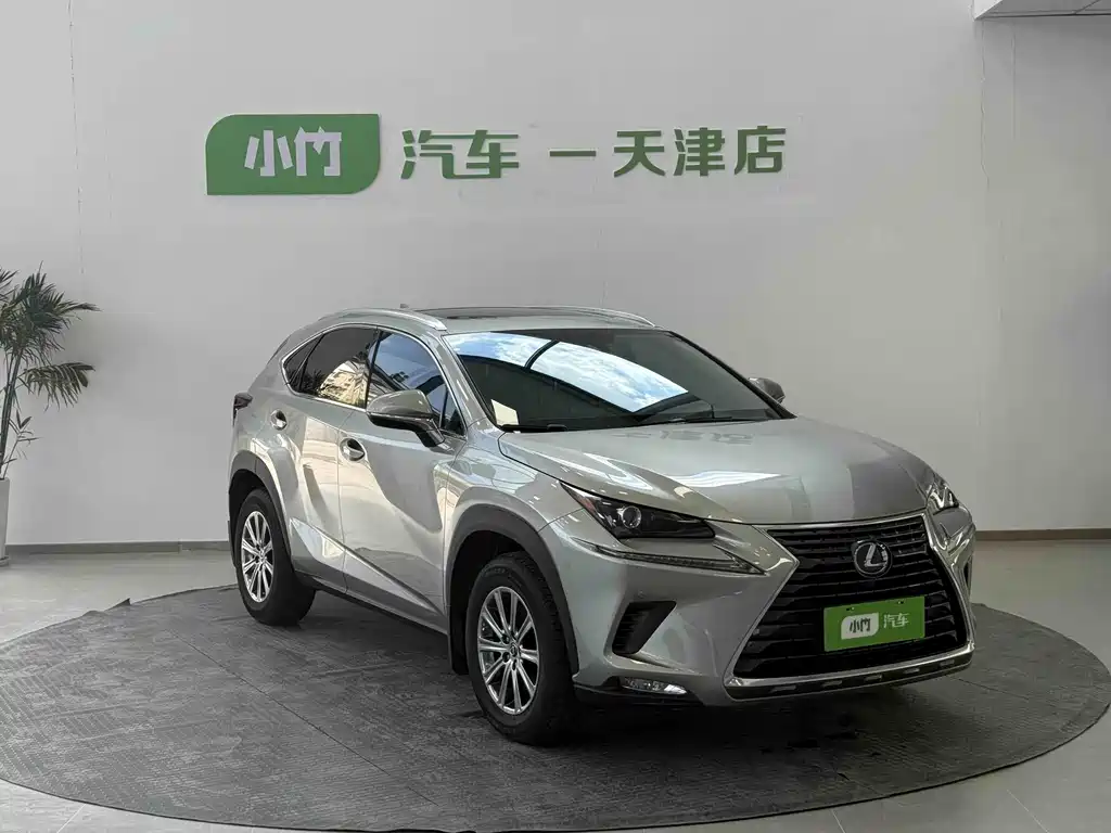 Lexus NX 2020 — фото 2
