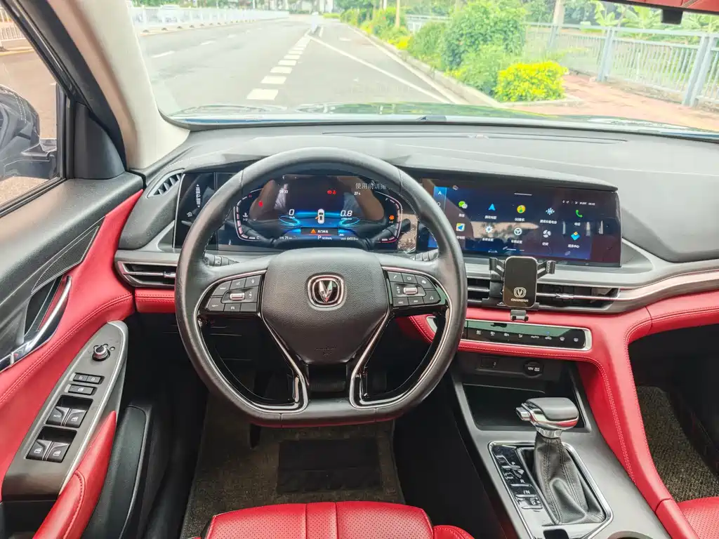Changan CS75PLUS 2021 — фото 10