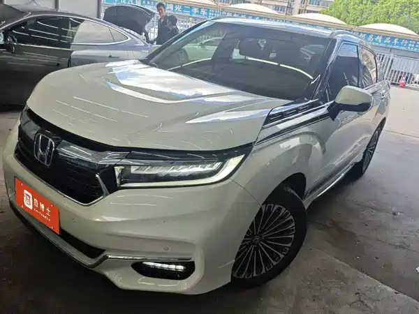 Honda Avancier 2024