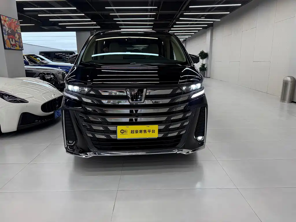 Toyota Vellfire 2023