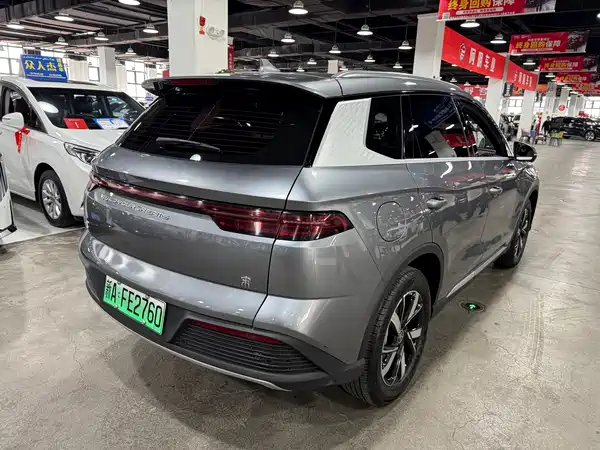 BYD Song Pro New Energy 2024