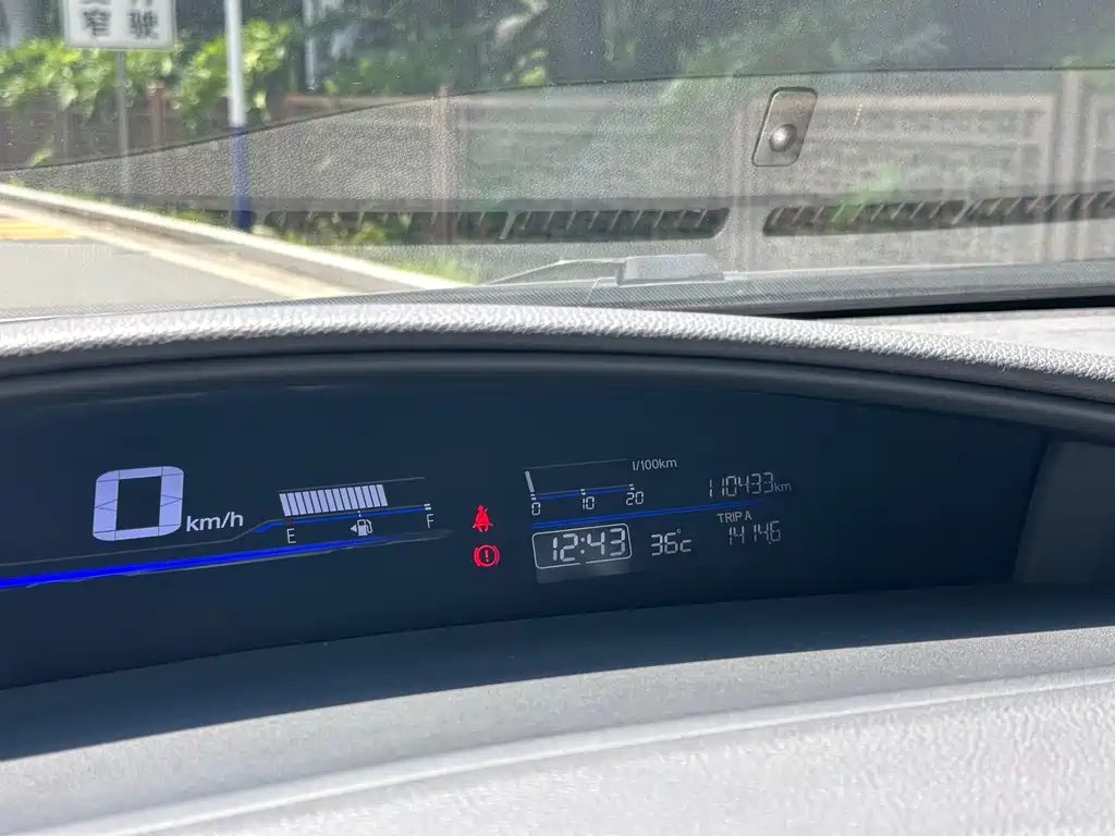 Honda Jade 2016 — фото 39