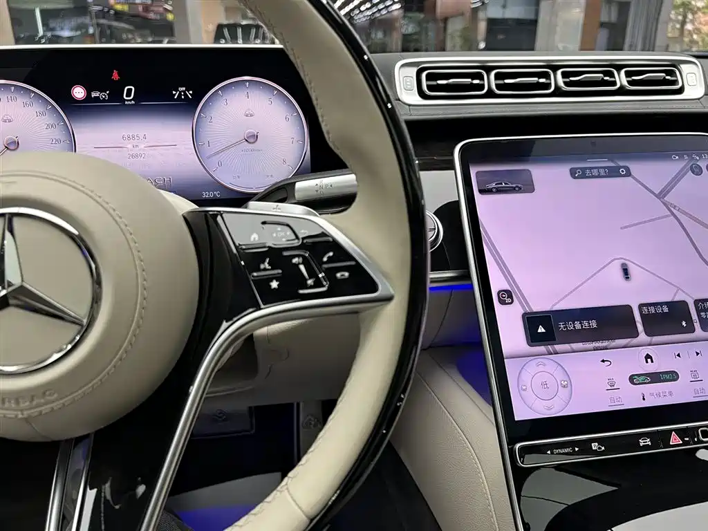 Mercedes-Benz Maybach S-Class 2023 — фото 24