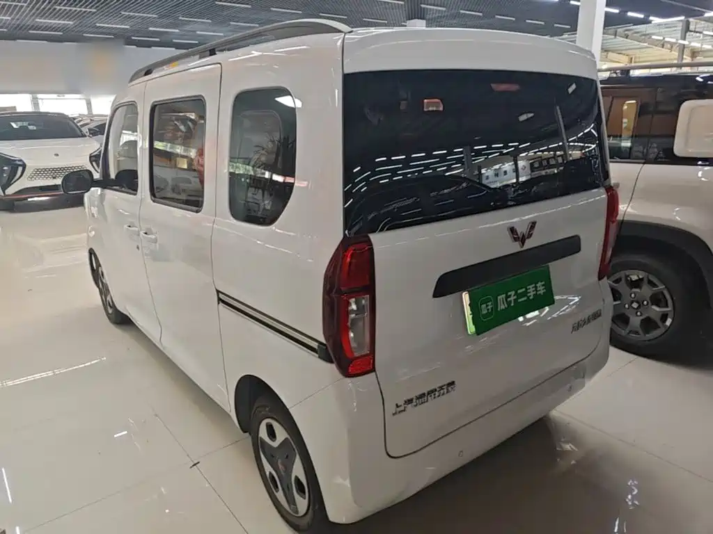 Wuling Zhiguang EV 2025
