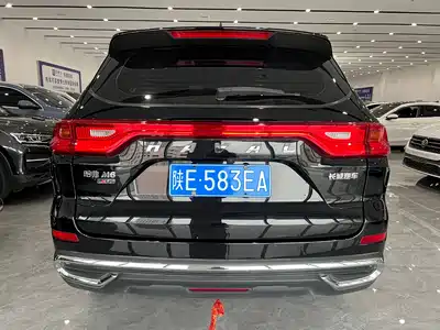 Haval M6 2022