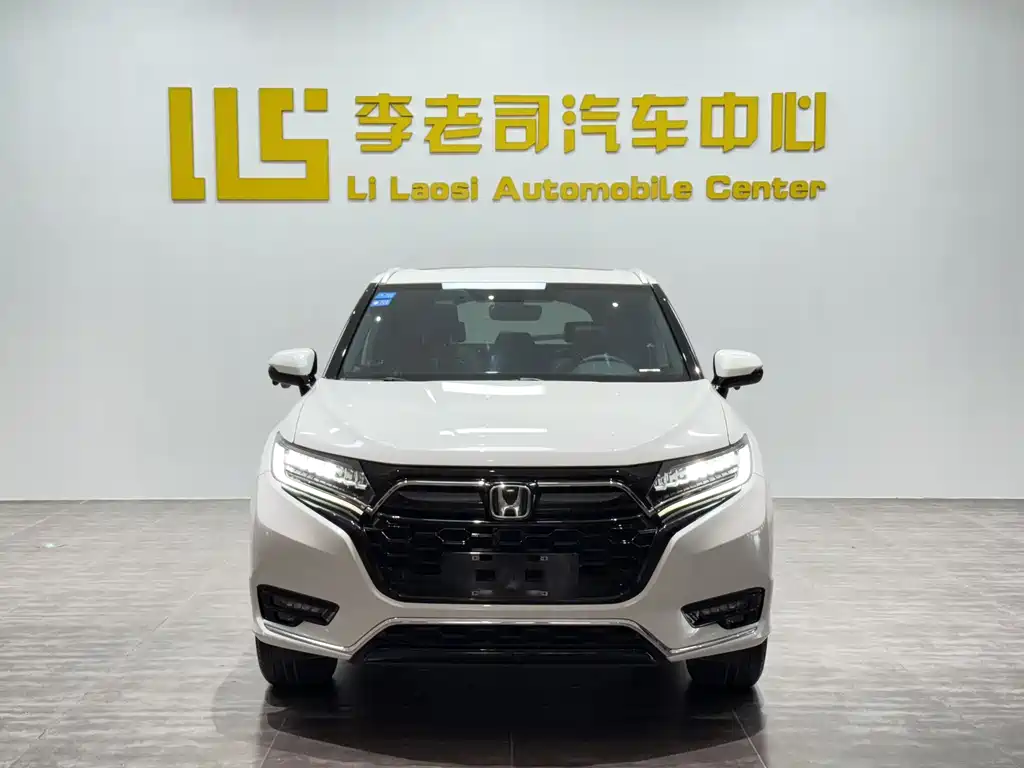 Honda UR-V 2023 — фото 5