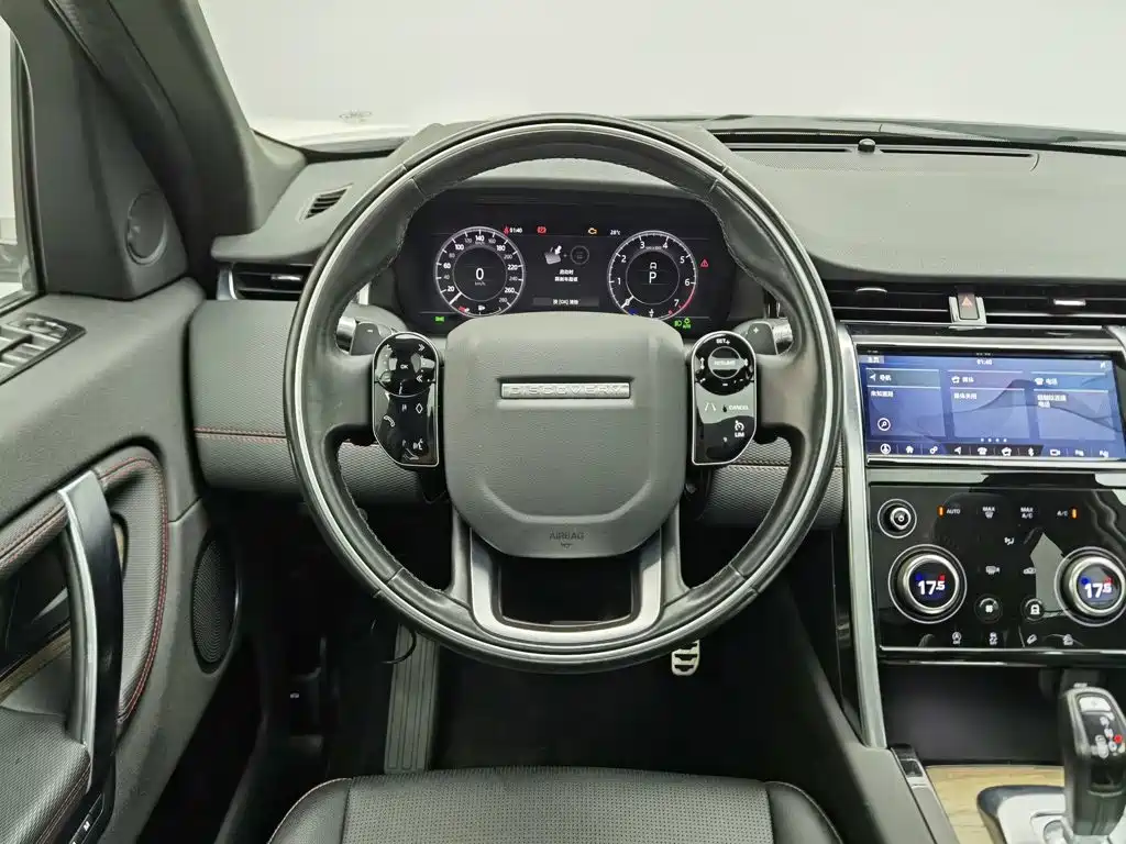 Land Rover Discovery Sport 2020 — фото 11