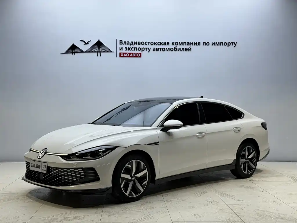 Volkswagen Lamando 2023