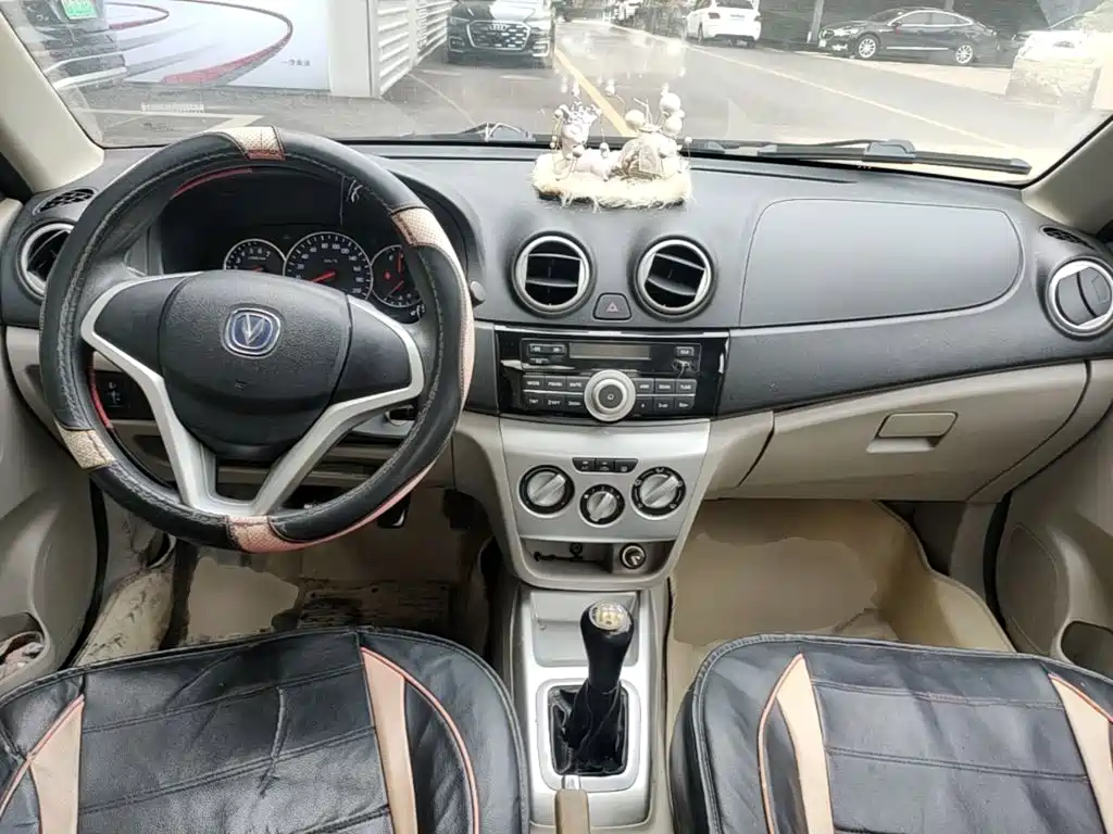 Changan V3 2015 — фото 10