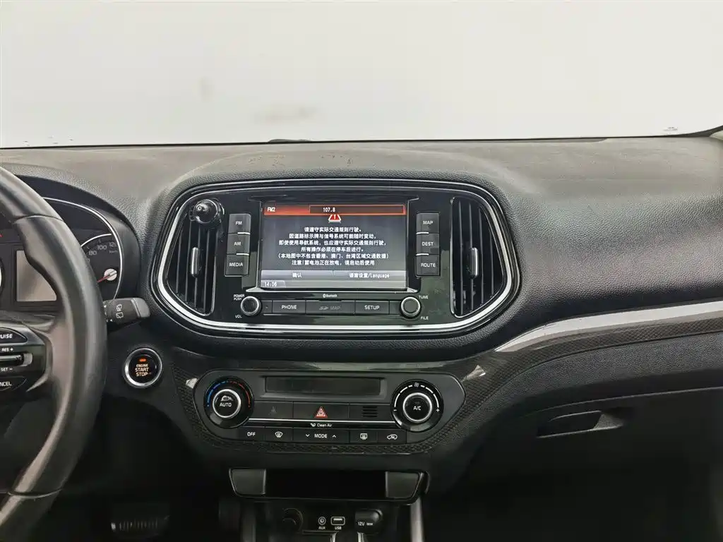 Kia KX3 2015 — фото 12