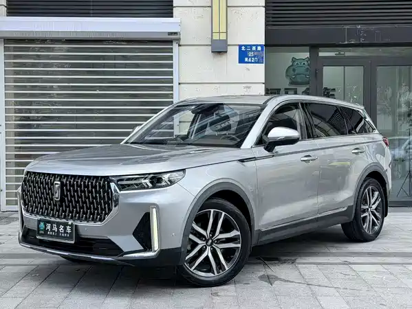 Bestune T99 2020