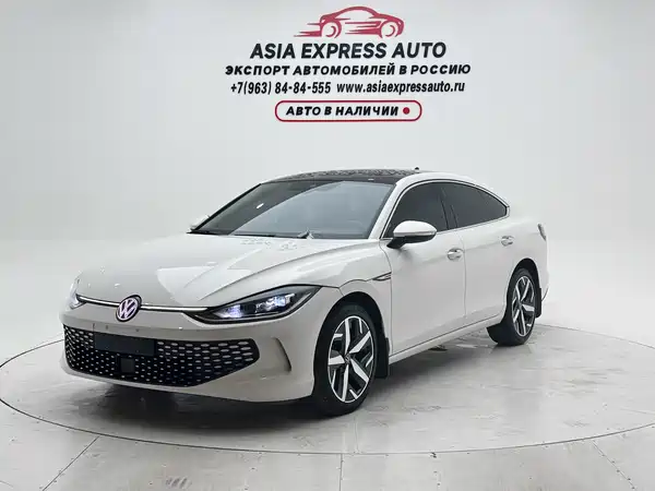 Volkswagen Lamando 2023