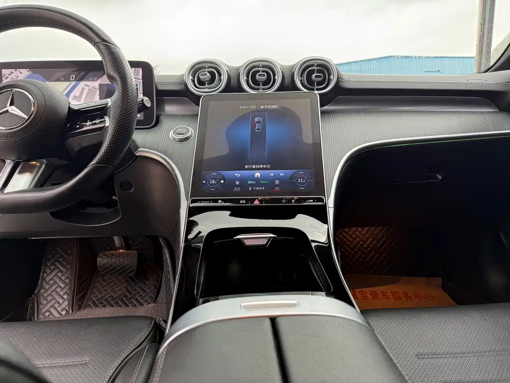 Mercedes-Benz C-Class 2021 — фото 15