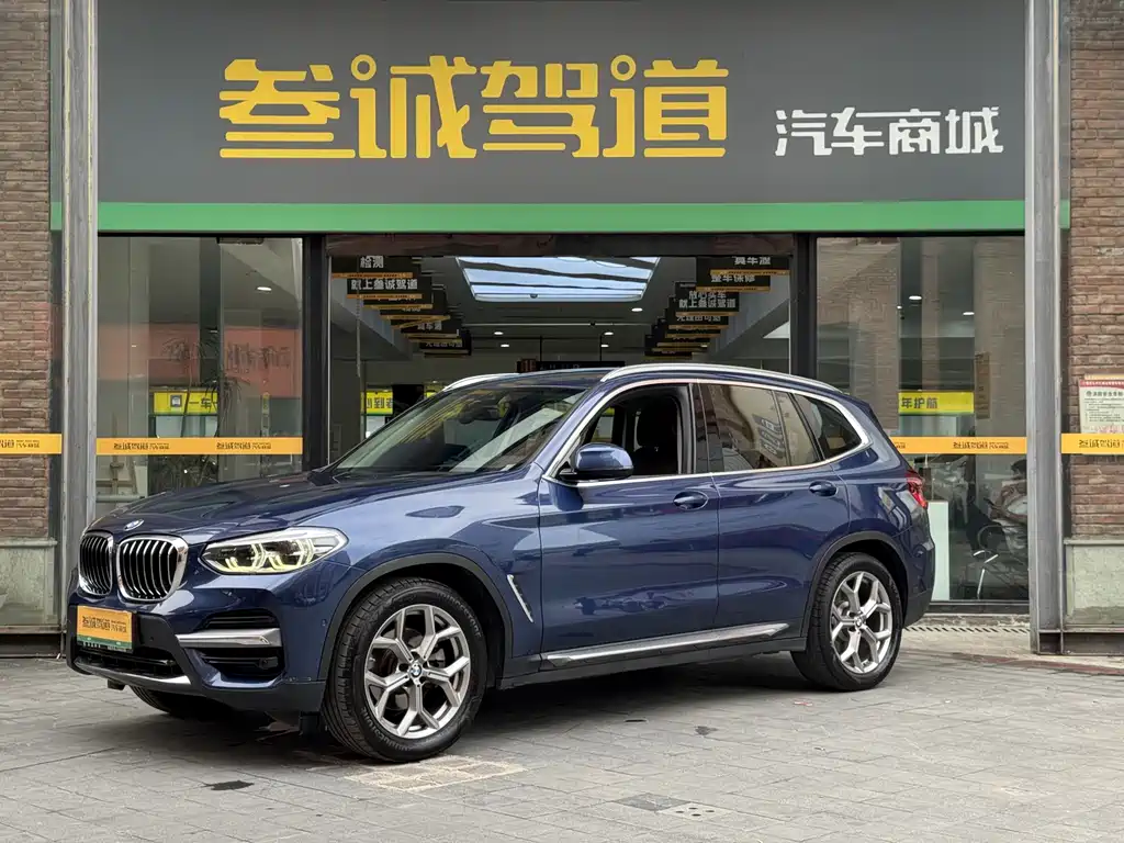 BMW X3 2020 — фото 1