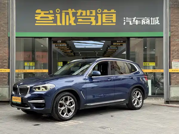 BMW X3 2020