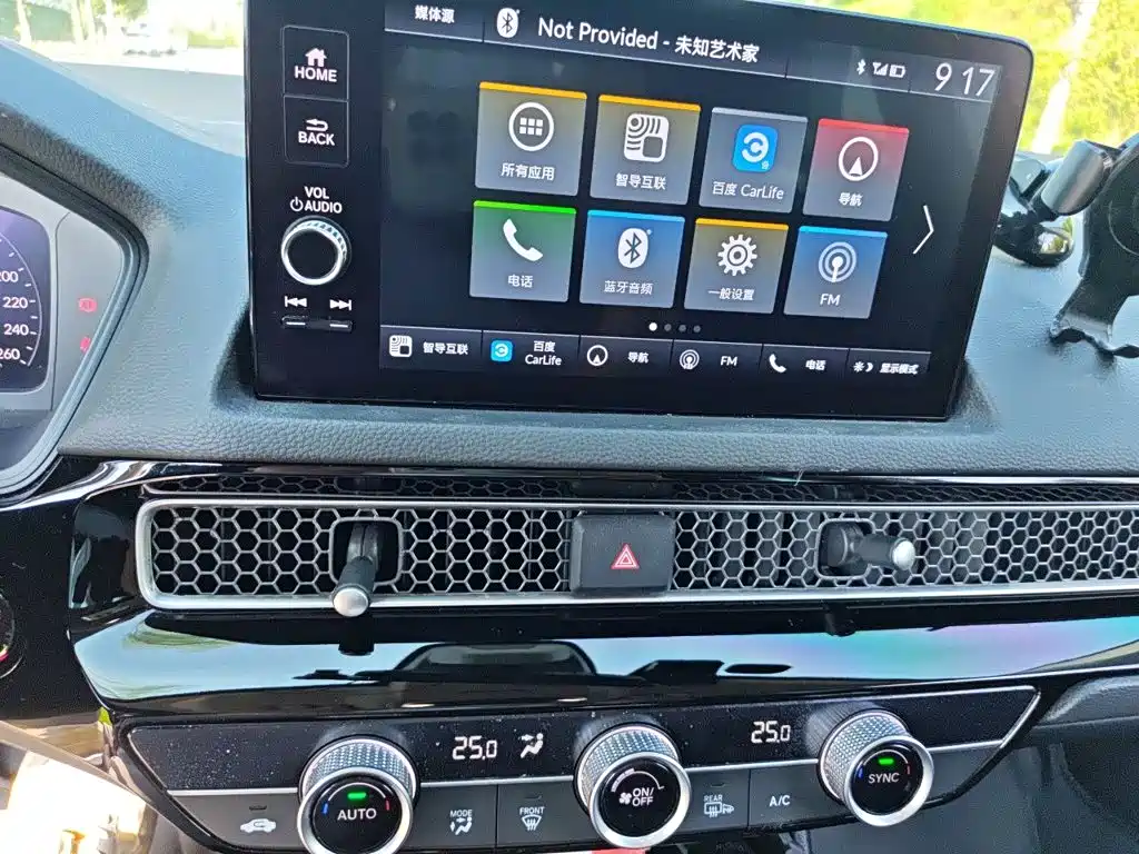Honda Civic 2022 — фото 14