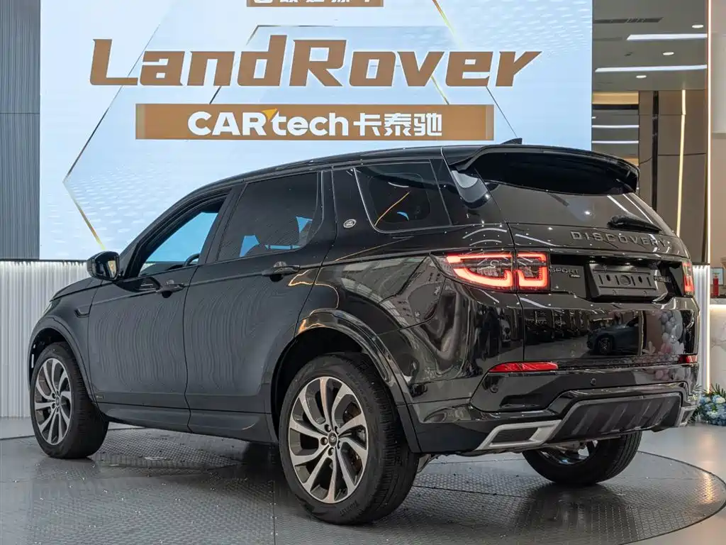 Land Rover Discovery Sport 2022 — фото 4