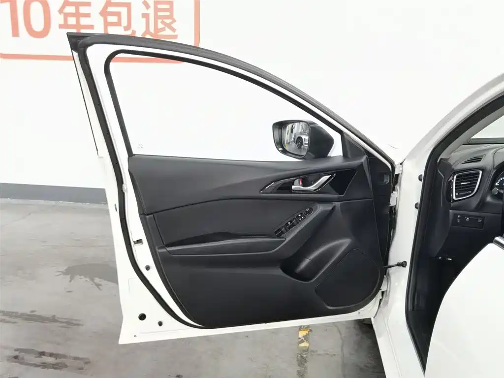 Mazda 3 Axela 2016 — фото 8