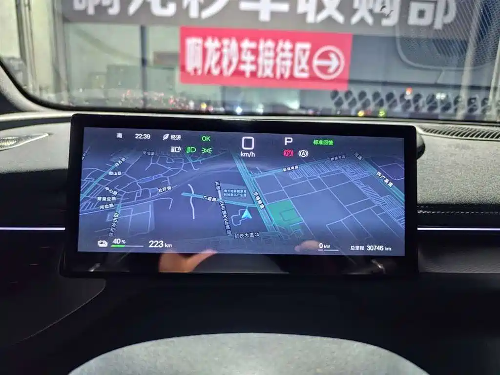 BYD Seal 06GT 2024 — фото 2