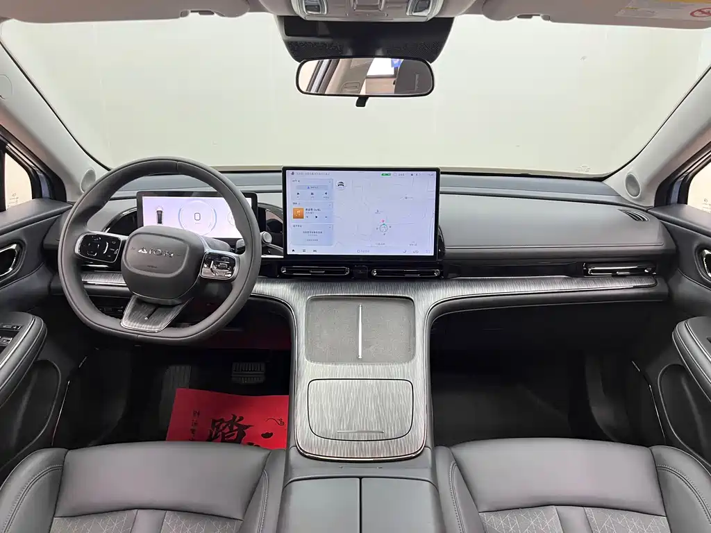 Aion S Plus 2024 — фото 20