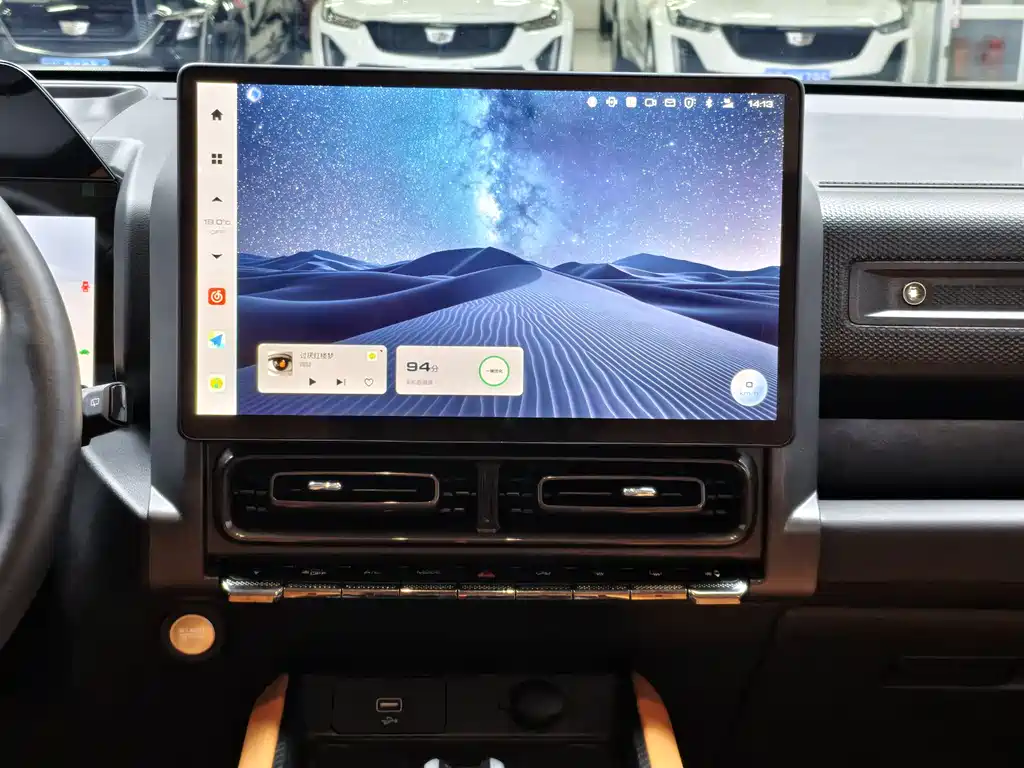 Haval Menglong New Energy 2024