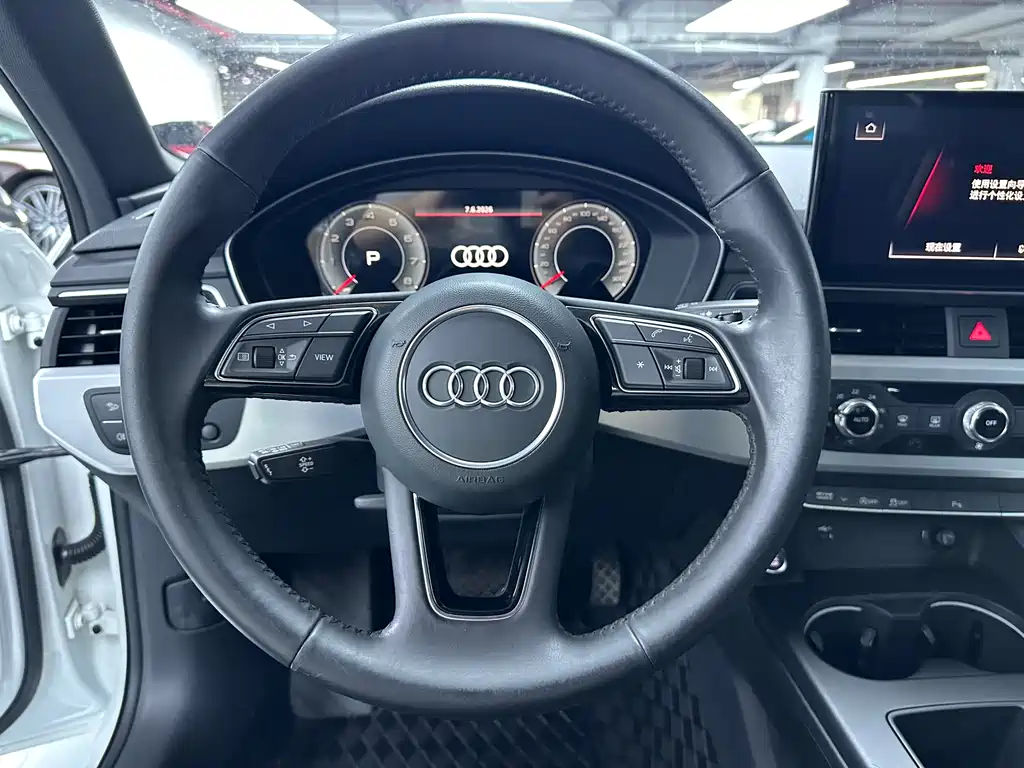 Audi A4L 2022