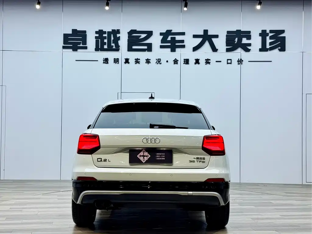 Audi Q2L 2019