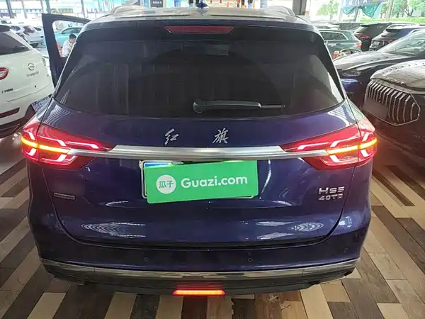 Hongqi HS5 2022