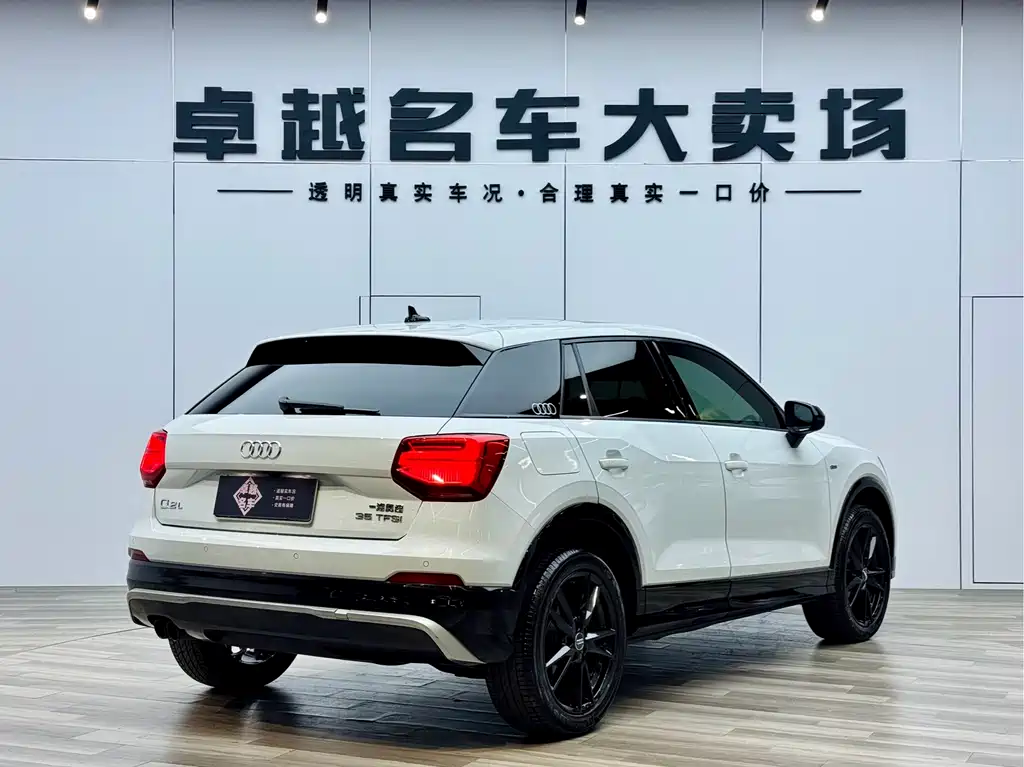 Audi Q2L 2019