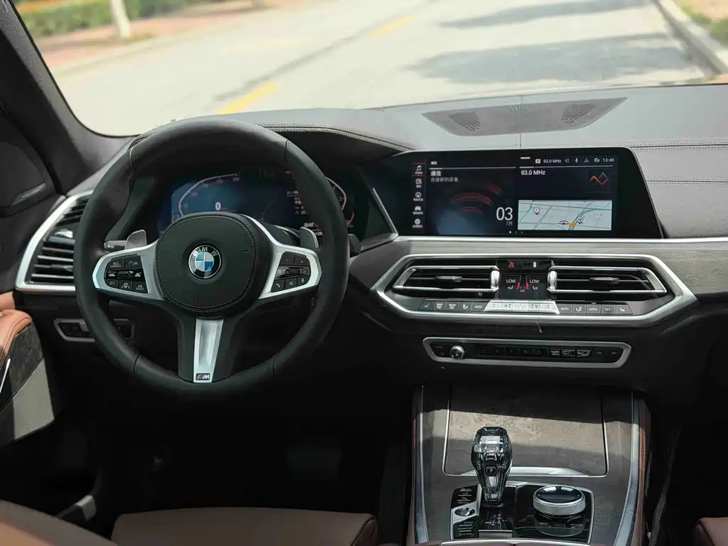 BMW X5 2020