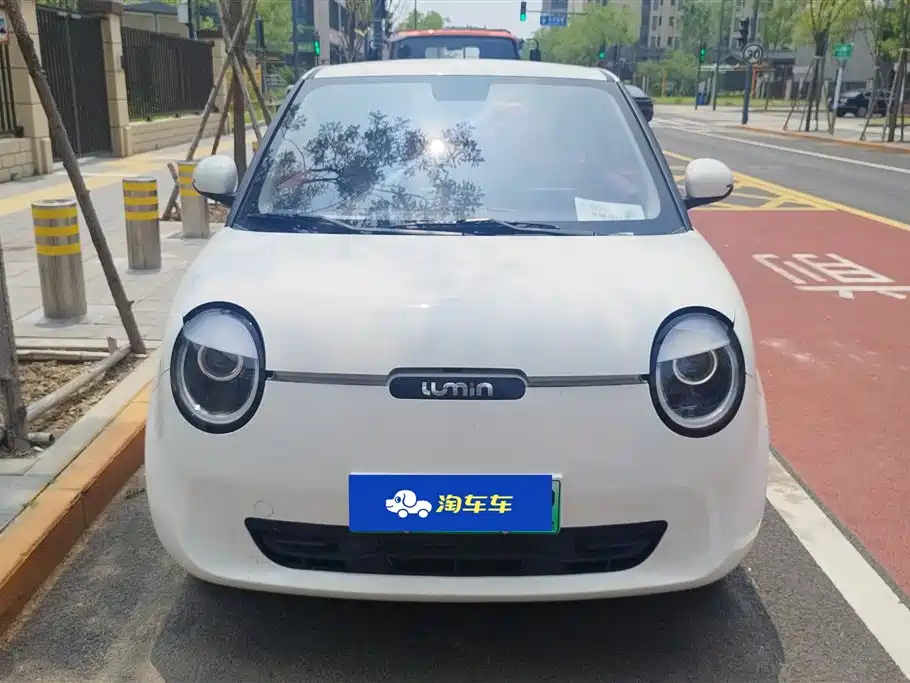 Qiyuan Lumin 2023