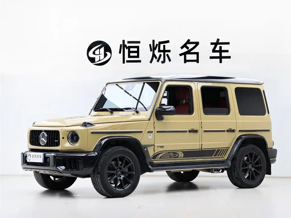Mercedes-Benz G-Class 2024 — фото 1