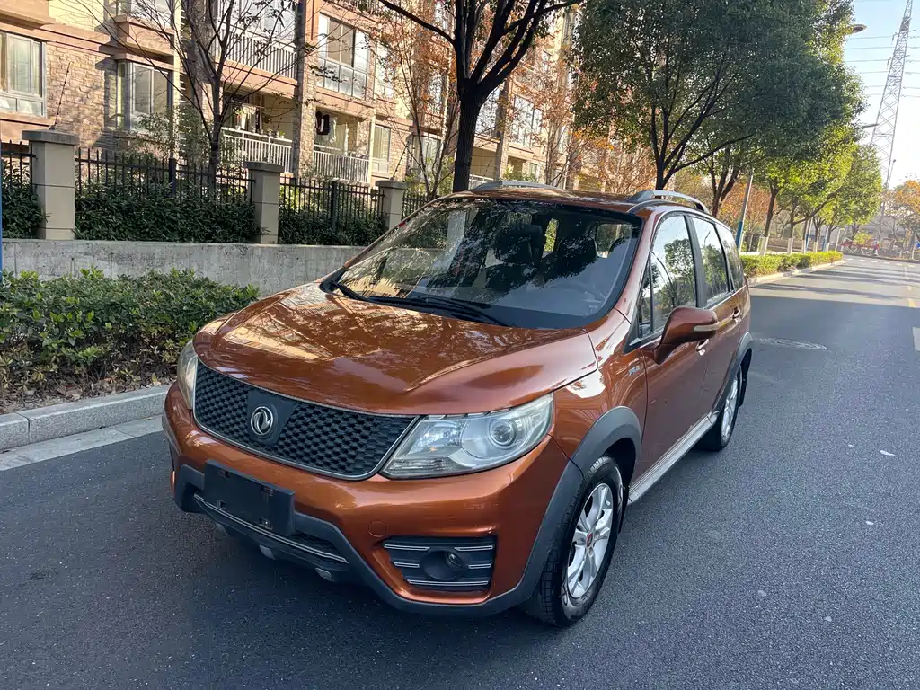 Fengxing X3 2014