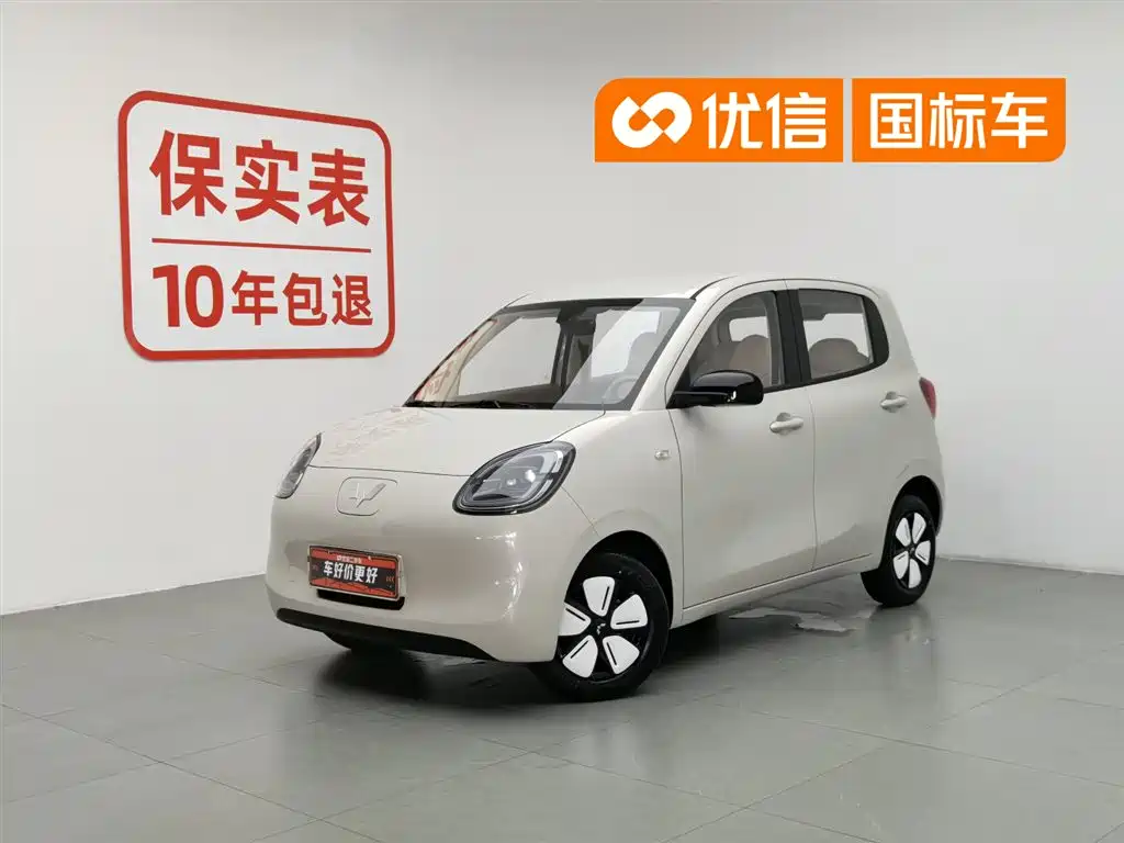 Wuling MINIEV 2025