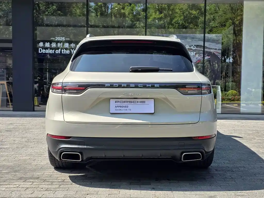 Porsche Cayenne 2021
