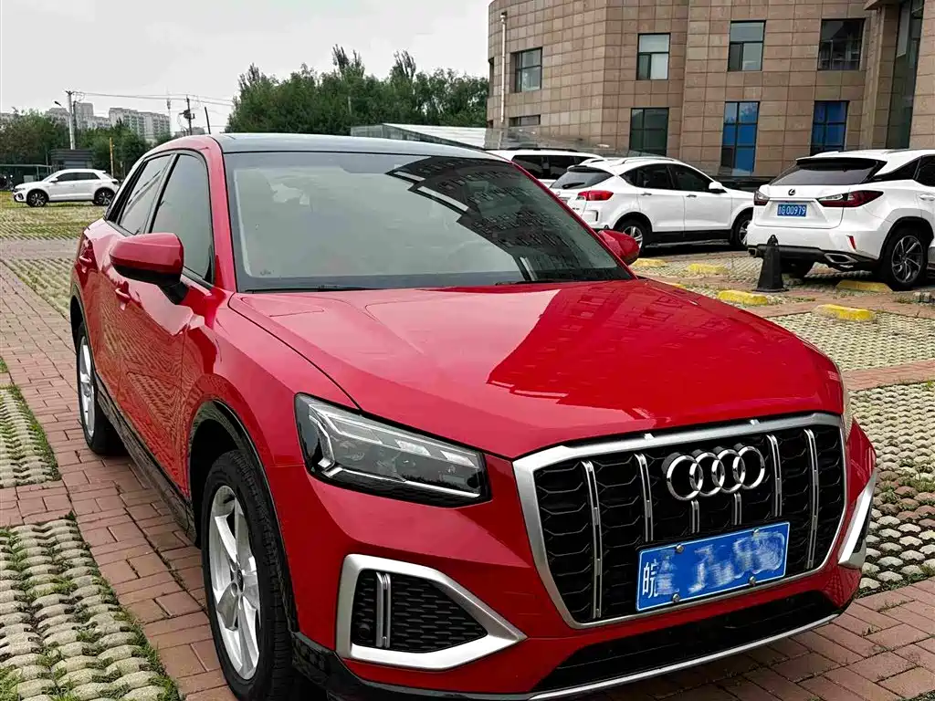 Audi Q2L 2023
