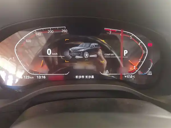BMW X3 2022