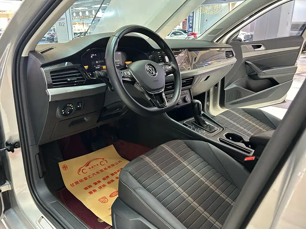 Volkswagen Lavida 2022