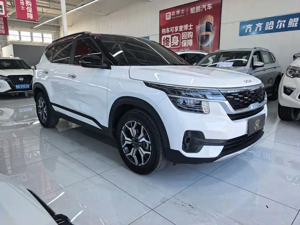 Kia KX3 2022
