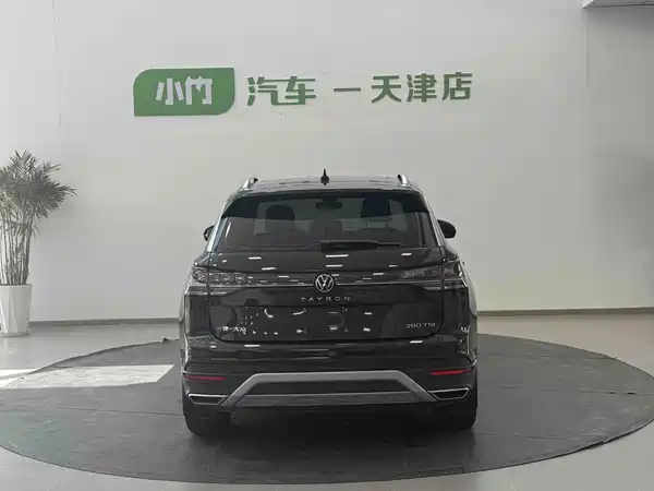 Volkswagen Tayron 2022