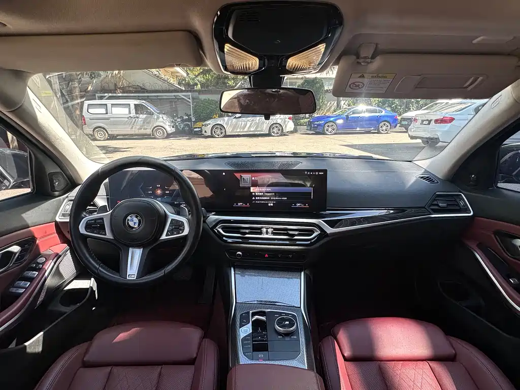 BMW 3 Series 2023